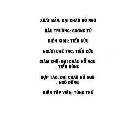 Thiếu Nữ Sấm Sét Chapter 1 trang 20