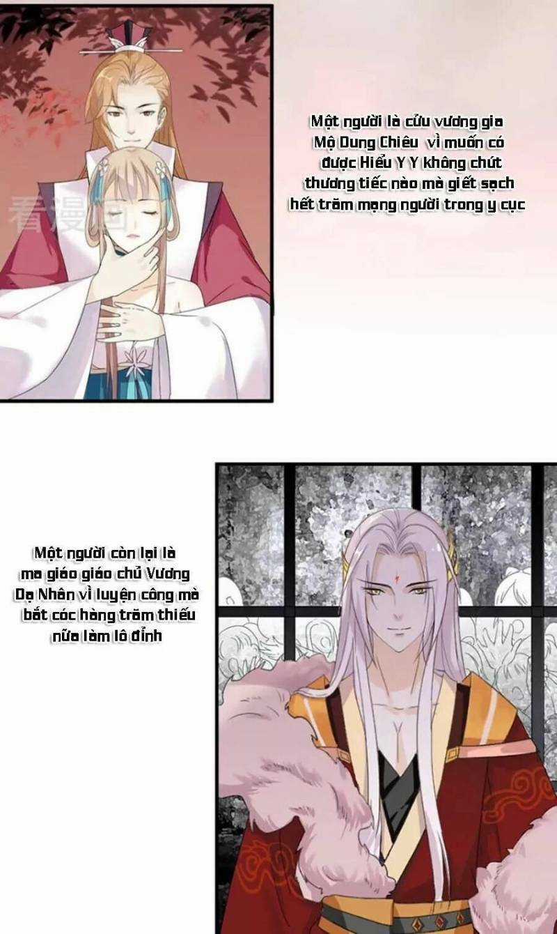 Thiếu Nữ Sấm Sét Chapter 1 trang 42