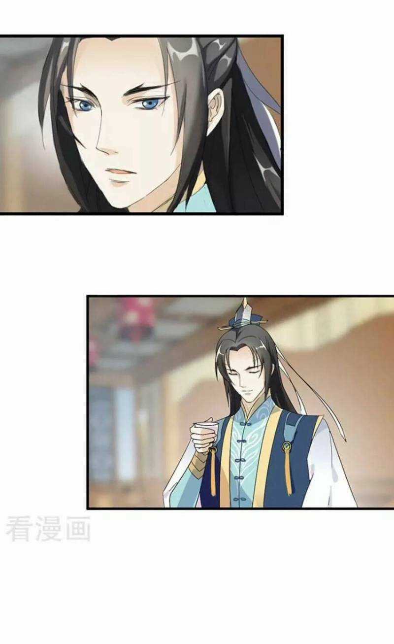 Thiếu Nữ Sấm Sét Chapter 1 trang 51