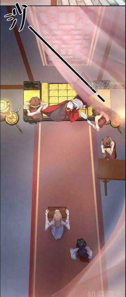 Thiếu Nữ Sấm Sét Chapter 10 trang 21