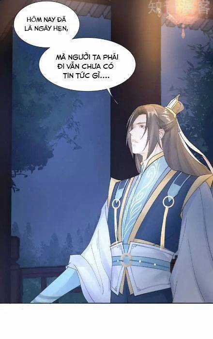 Thiếu Nữ Sấm Sét Chapter 13 trang 20