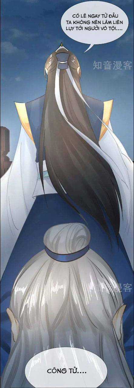 Thiếu Nữ Sấm Sét Chapter 13 trang 23