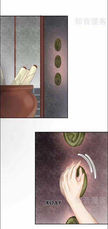 Thiếu Nữ Sấm Sét Chapter 13 trang 5