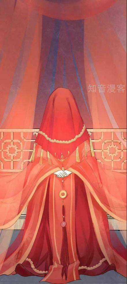 Thiếu Nữ Sấm Sét Chapter 14 trang 10