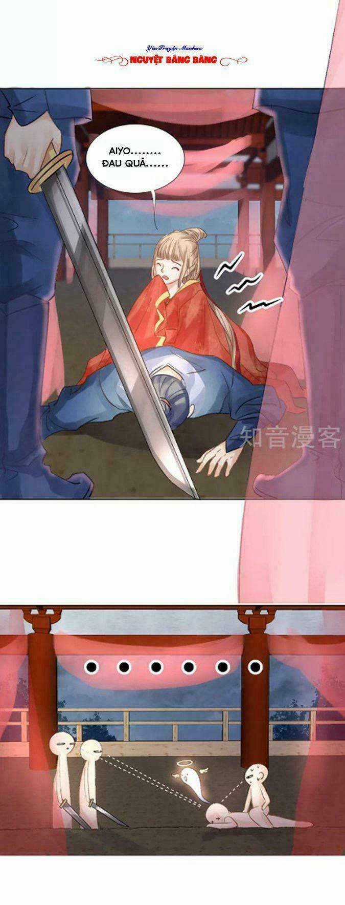 Thiếu Nữ Sấm Sét Chapter 16 trang 4