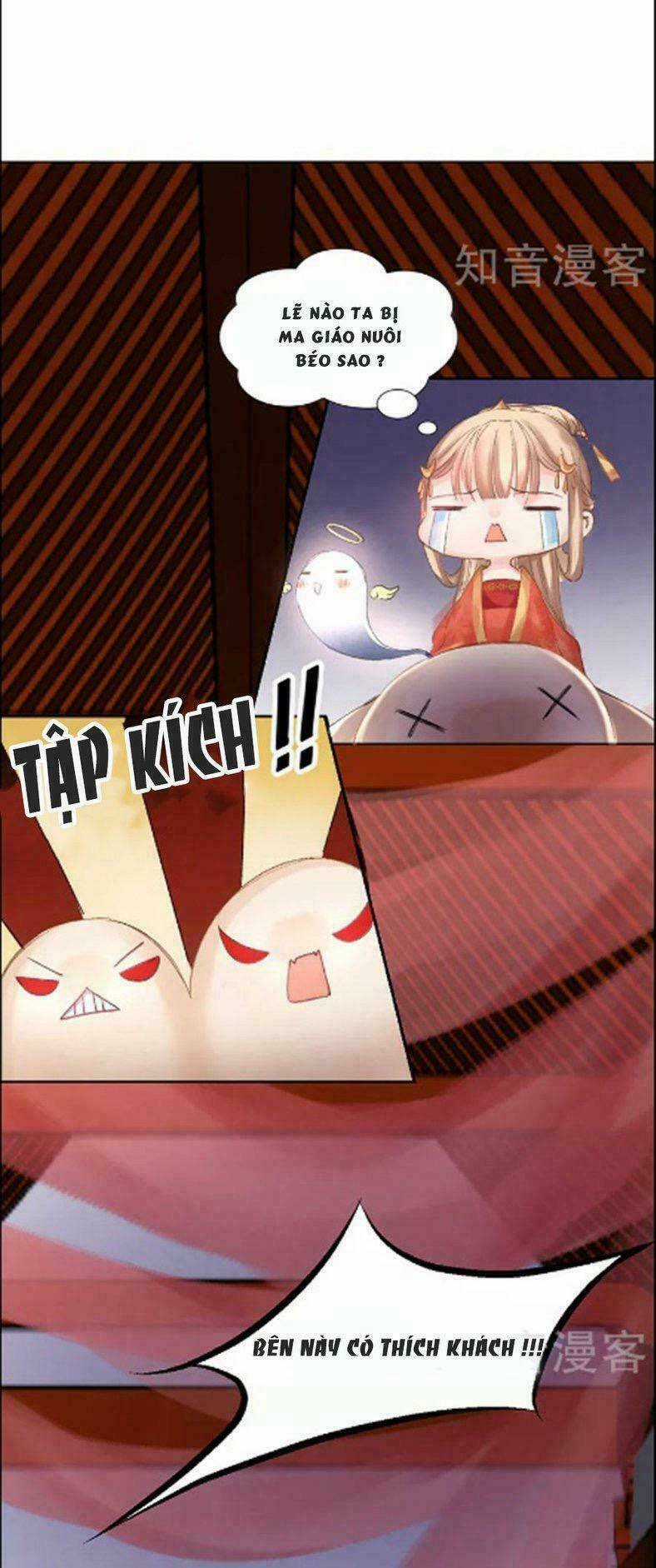 Thiếu Nữ Sấm Sét Chapter 16 trang 5