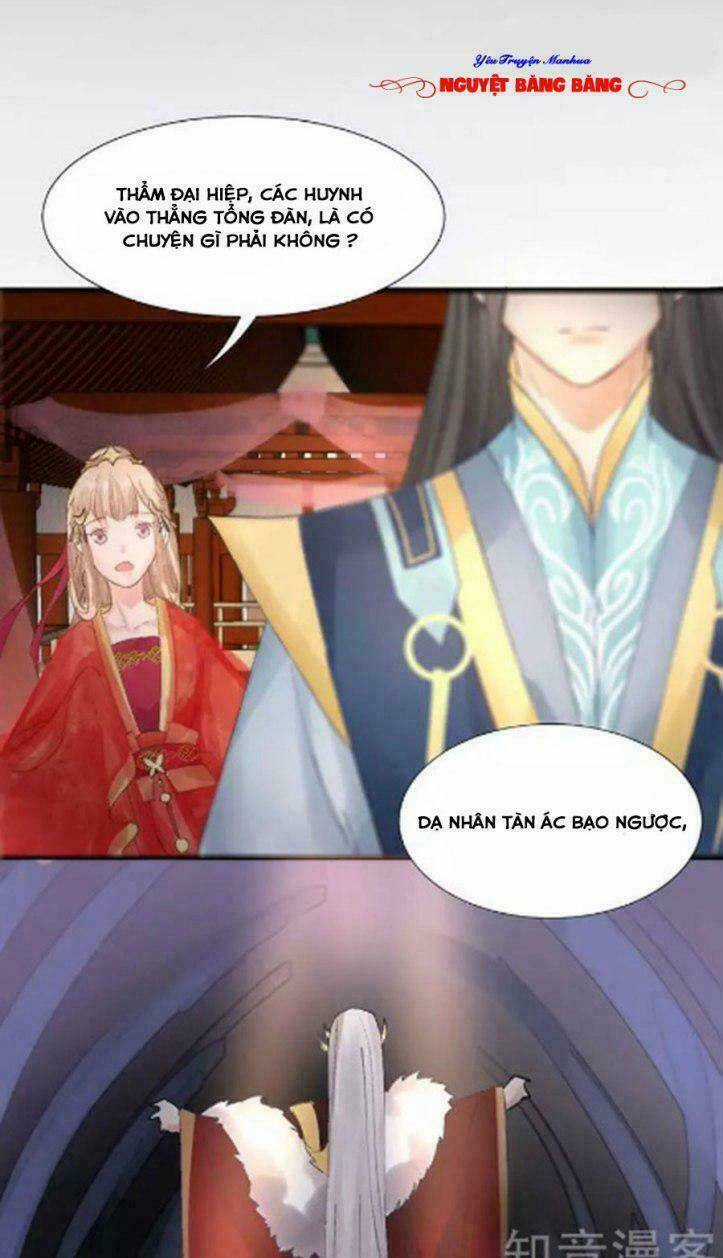 Thiếu Nữ Sấm Sét Chapter 17 trang 11