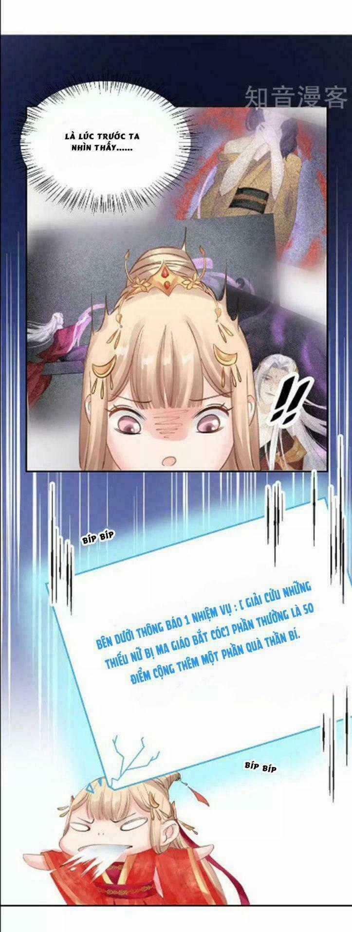 Thiếu Nữ Sấm Sét Chapter 17 trang 15