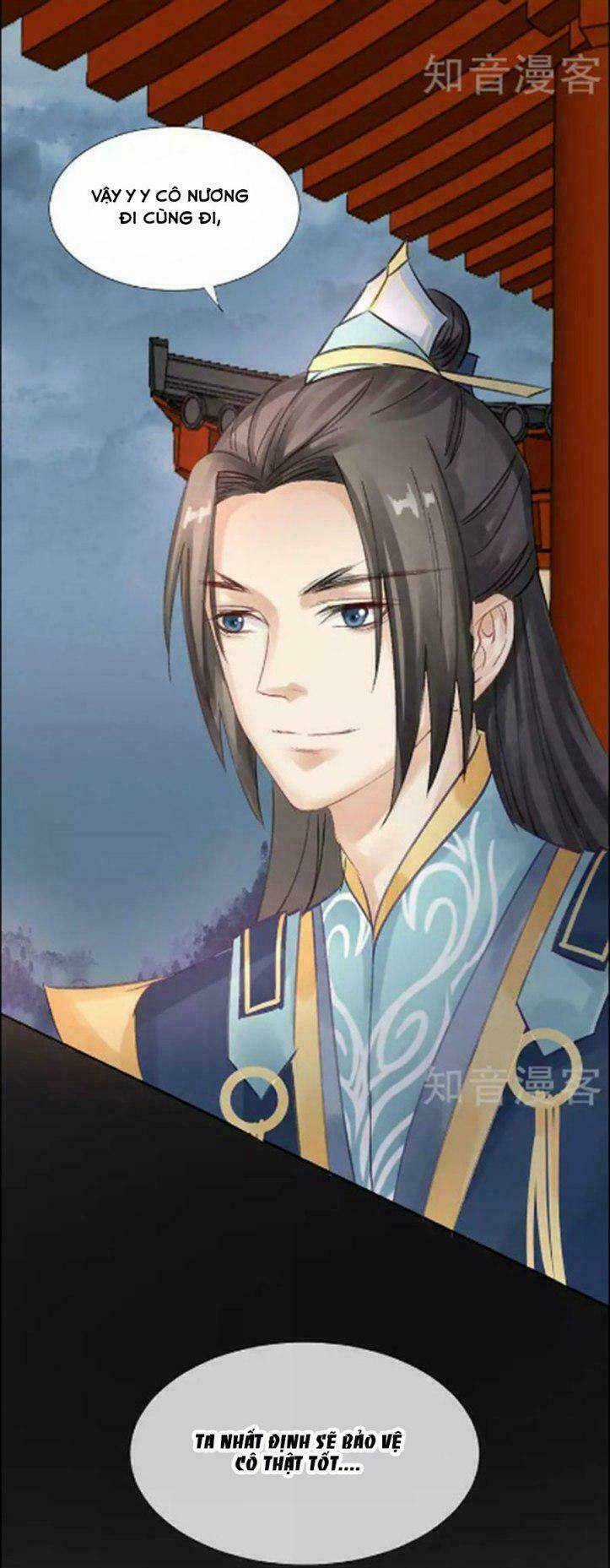 Thiếu Nữ Sấm Sét Chapter 17 trang 24