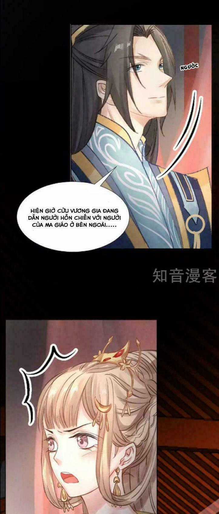 Thiếu Nữ Sấm Sét Chapter 17 trang 8