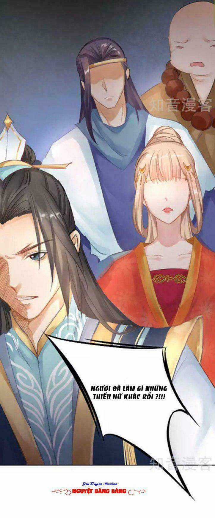 Thiếu Nữ Sấm Sét Chapter 18 trang 3