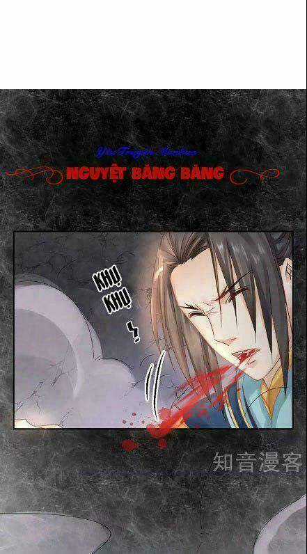 Thiếu Nữ Sấm Sét Chapter 19 trang 14