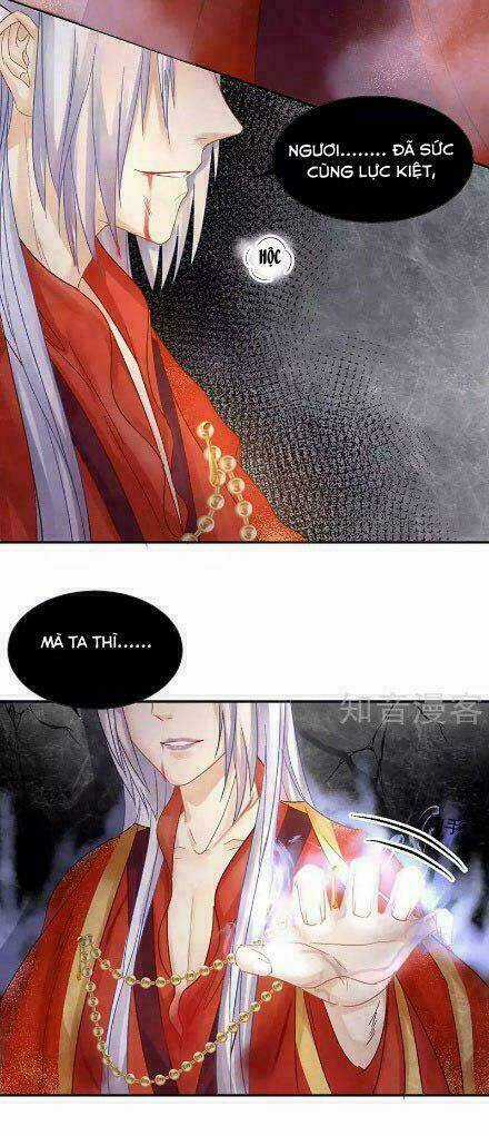 Thiếu Nữ Sấm Sét Chapter 19 trang 17