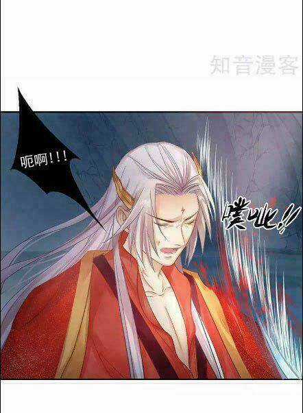 Thiếu Nữ Sấm Sét Chapter 19 trang 3