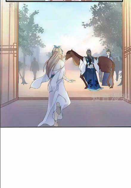 Thiếu Nữ Sấm Sét Chapter 2 trang 23