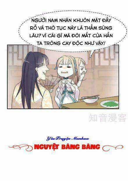 Thiếu Nữ Sấm Sét Chapter 2 trang 5