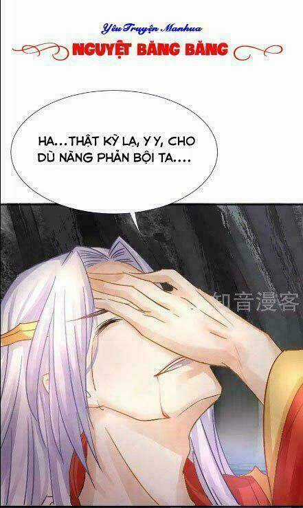 Thiếu Nữ Sấm Sét Chapter 20 trang 10