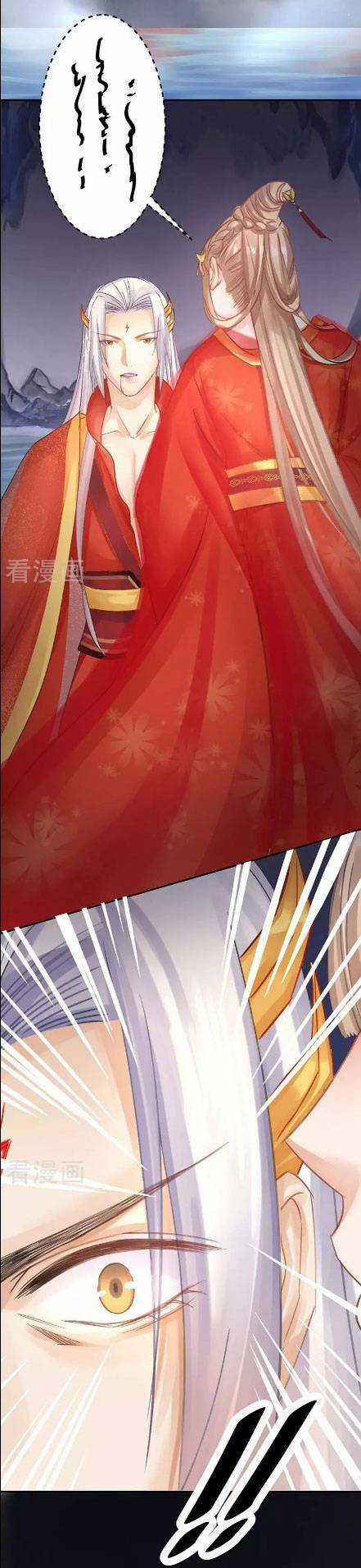 Thiếu Nữ Sấm Sét Chapter 21 trang 13