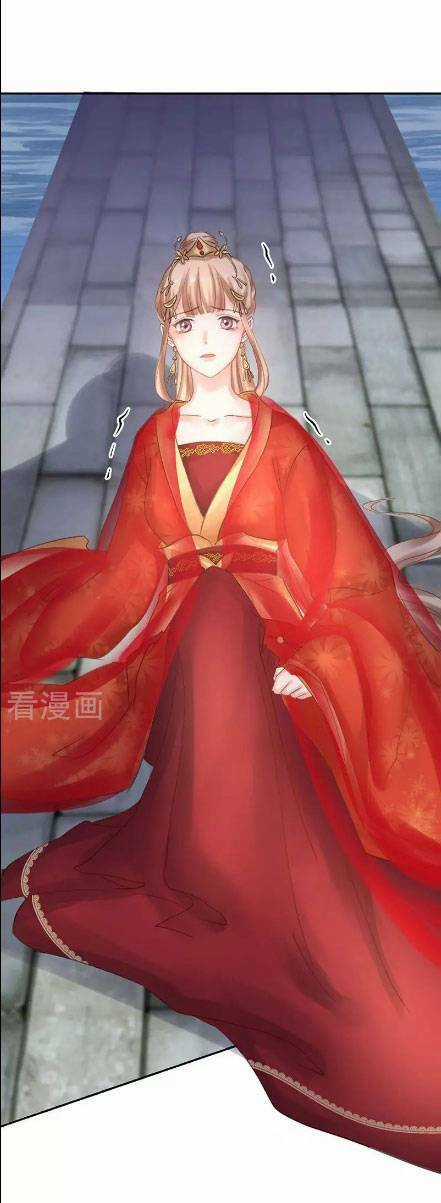 Thiếu Nữ Sấm Sét Chapter 21 trang 24