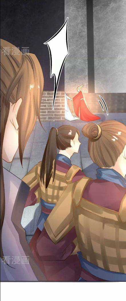 Thiếu Nữ Sấm Sét Chapter 21 trang 27