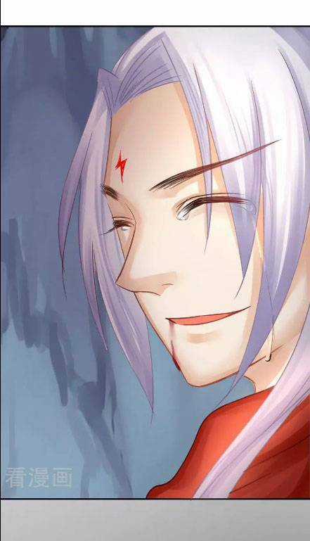 Thiếu Nữ Sấm Sét Chapter 21 trang 32