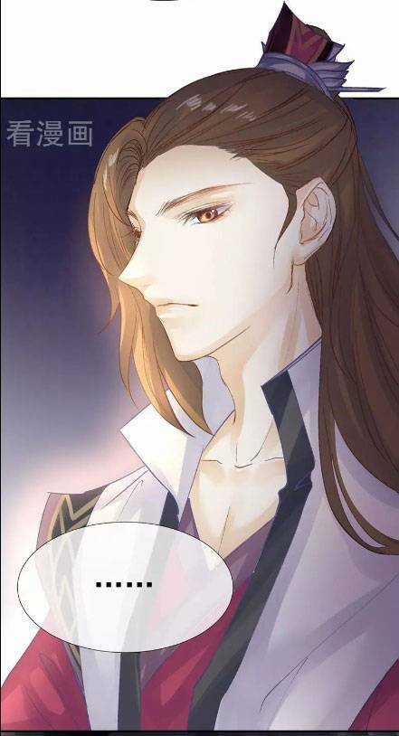 Thiếu Nữ Sấm Sét Chapter 21 trang 8