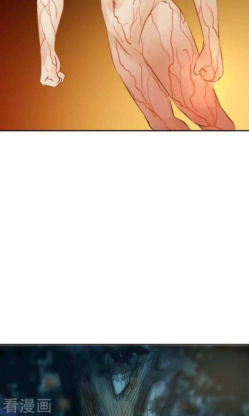 Thiếu Nữ Sấm Sét Chapter 22 trang 15