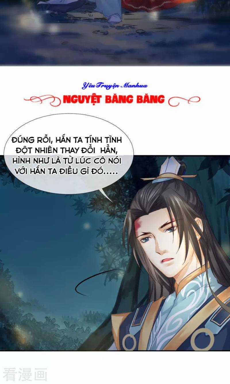 Thiếu Nữ Sấm Sét Chapter 22 trang 17