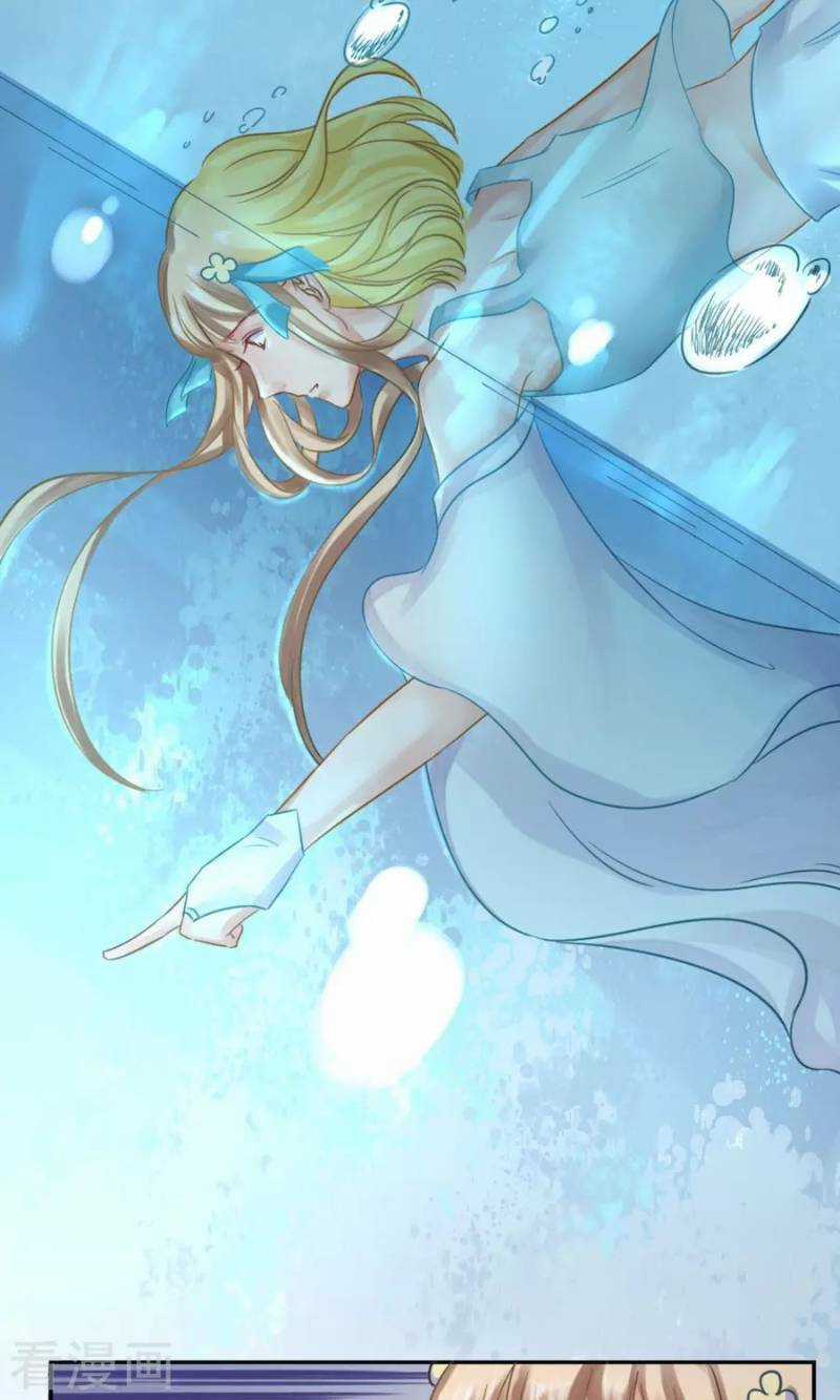 Thiếu Nữ Sấm Sét Chapter 22 trang 36