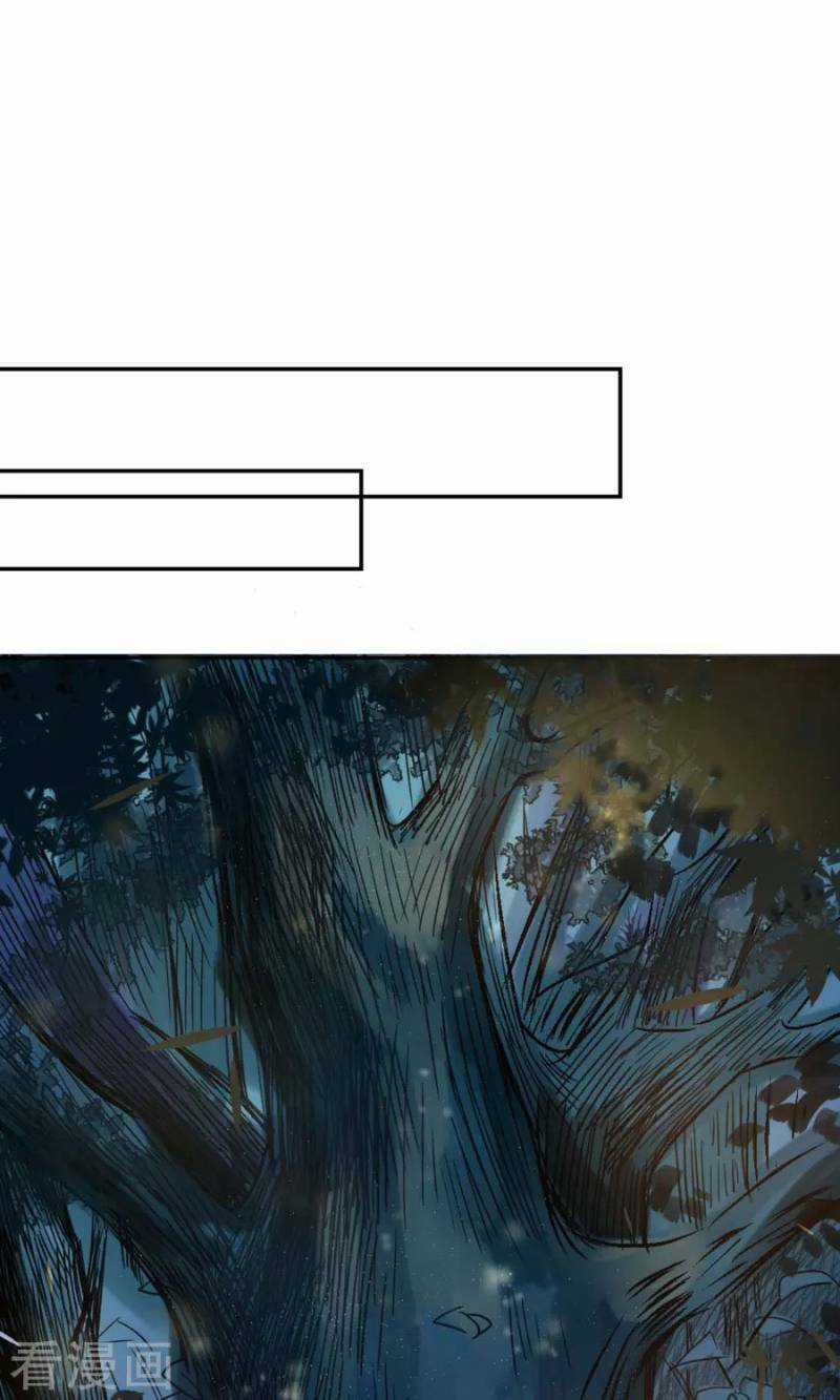 Thiếu Nữ Sấm Sét Chapter 22 trang 5