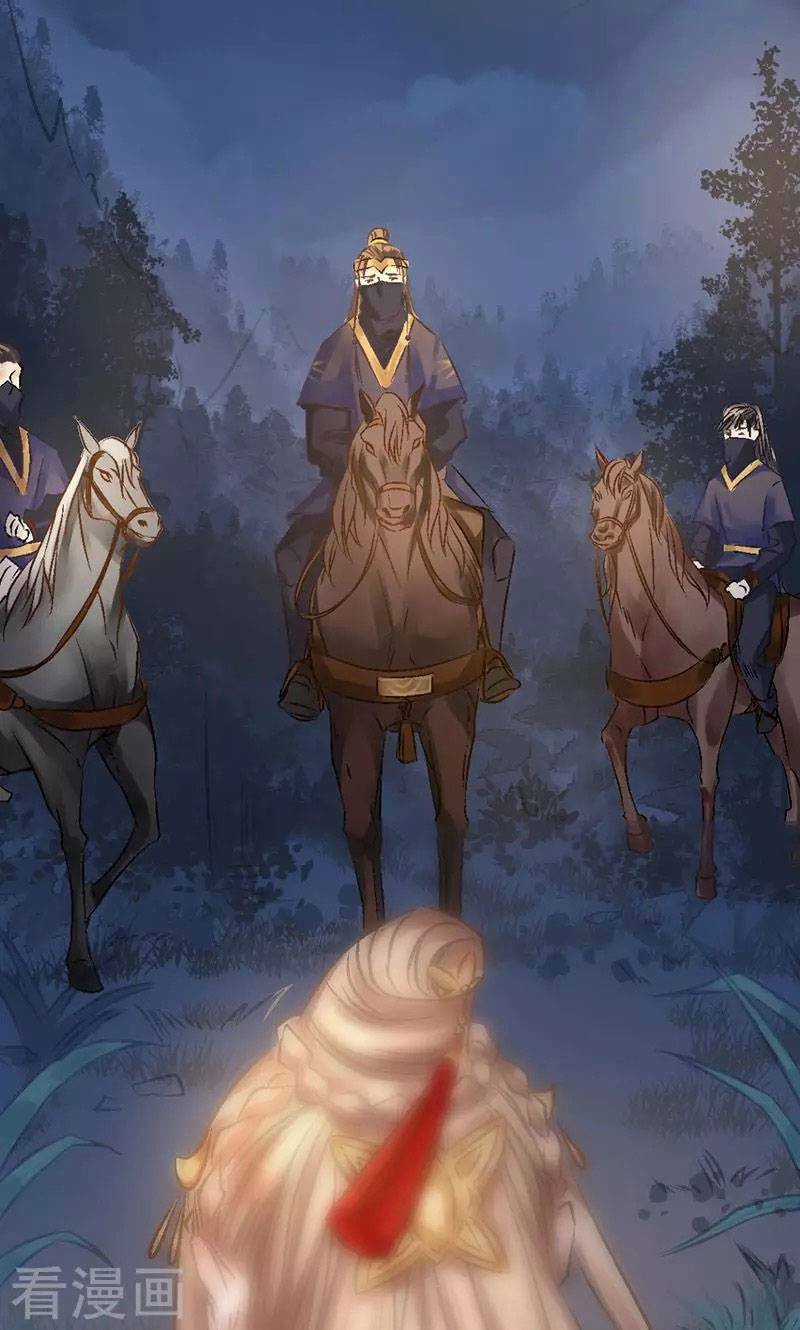 Thiếu Nữ Sấm Sét Chapter 23 trang 16