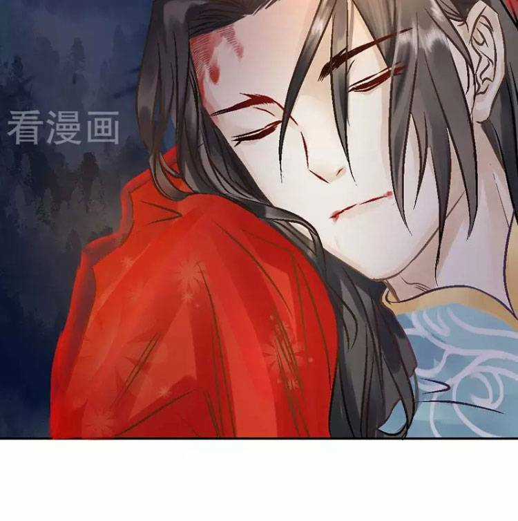 Thiếu Nữ Sấm Sét Chapter 23 trang 20