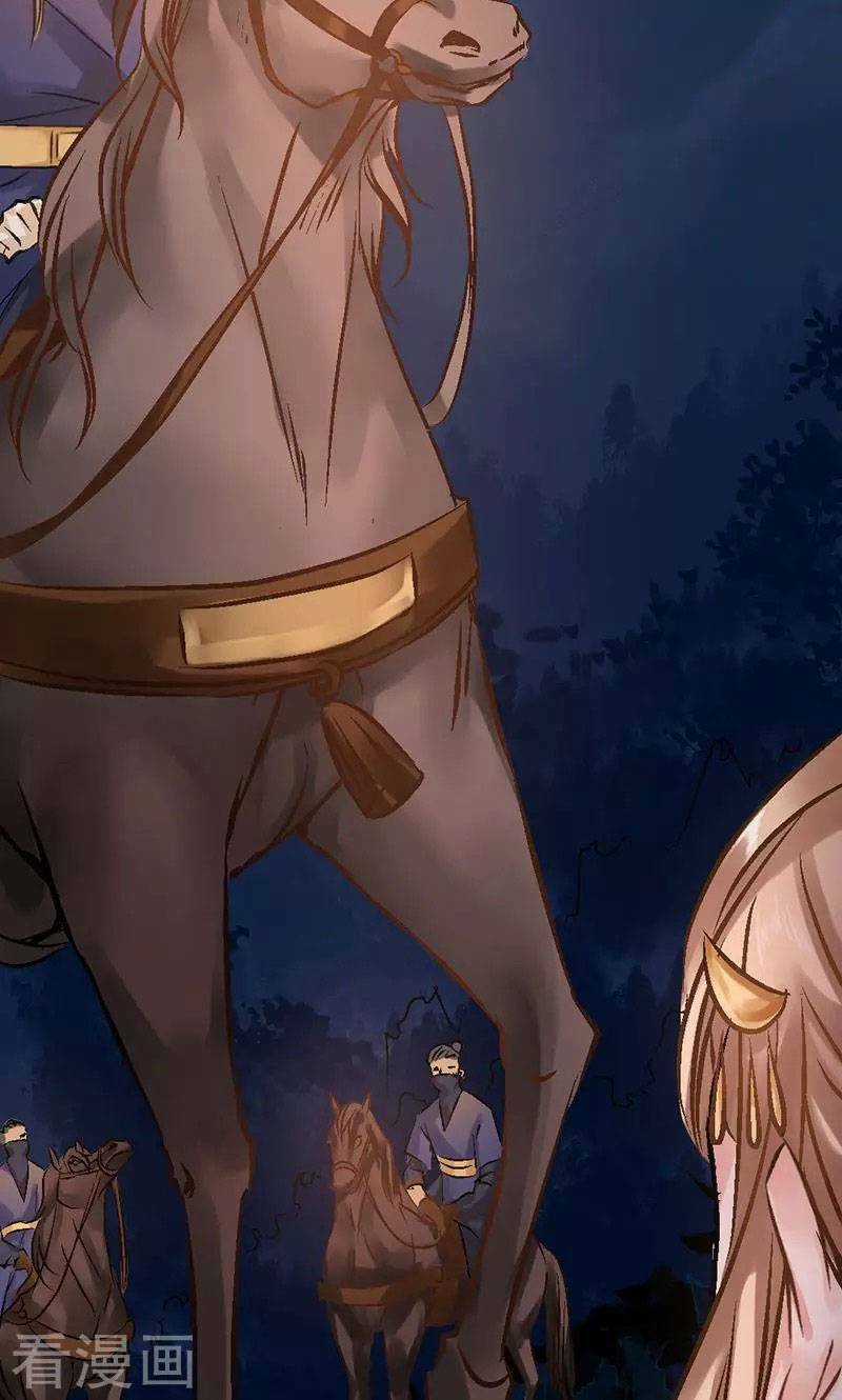 Thiếu Nữ Sấm Sét Chapter 23 trang 23