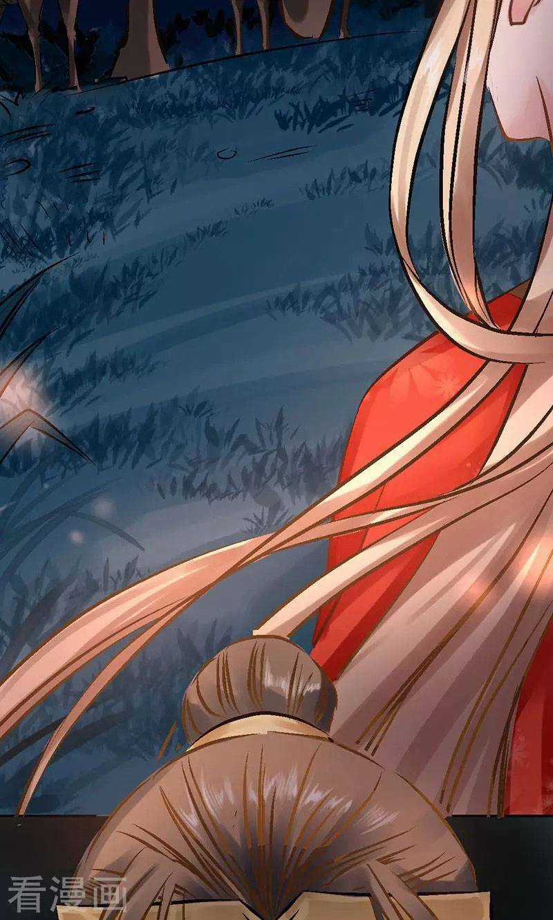 Thiếu Nữ Sấm Sét Chapter 23 trang 24