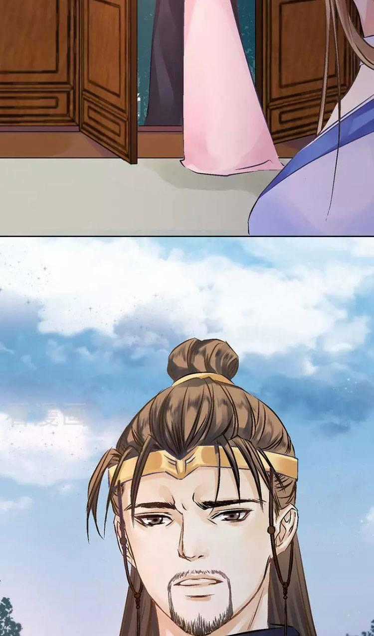 Thiếu Nữ Sấm Sét Chapter 23 trang 39