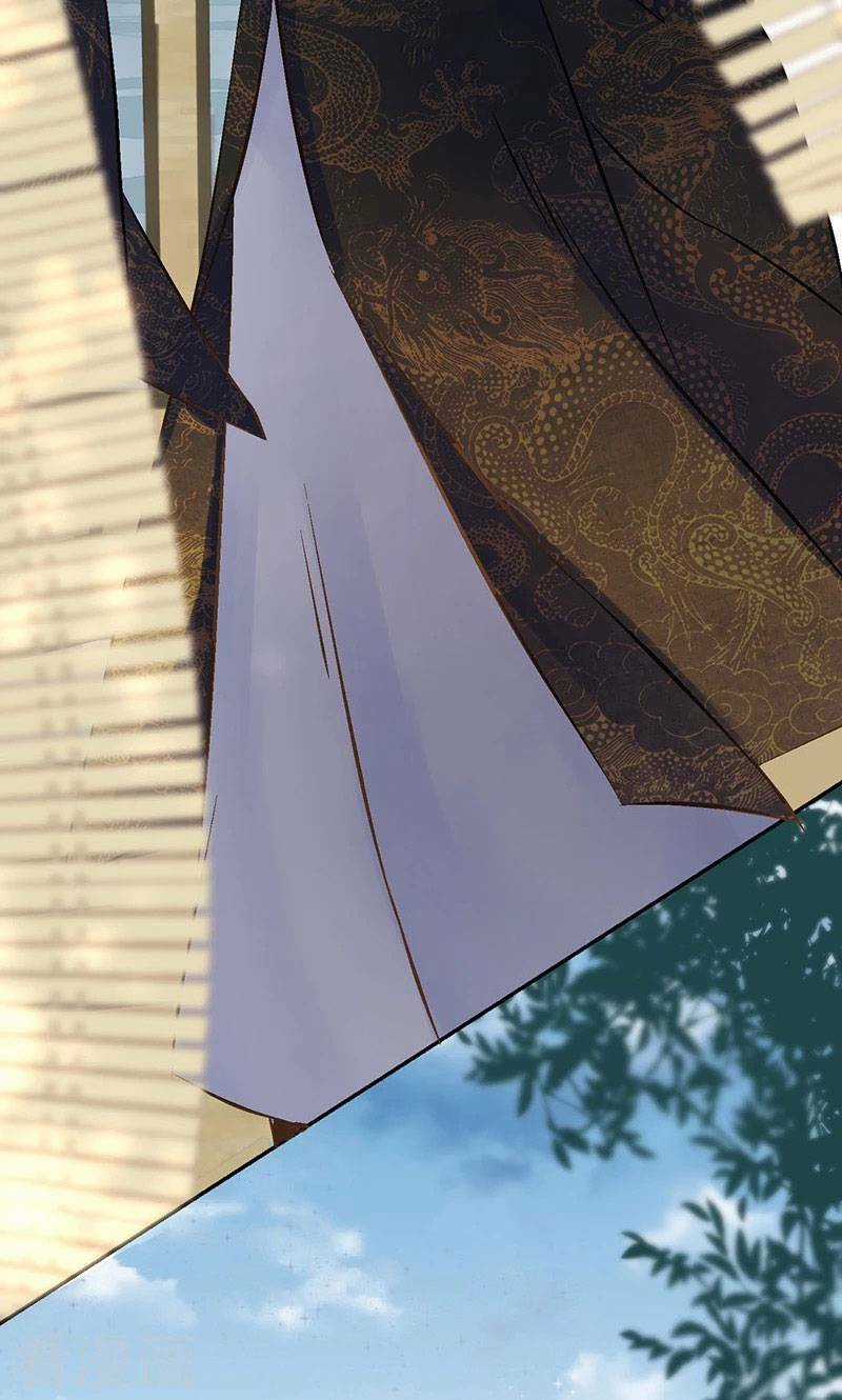 Thiếu Nữ Sấm Sét Chapter 24 trang 13