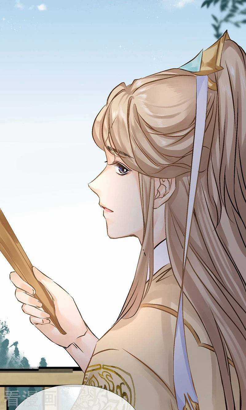 Thiếu Nữ Sấm Sét Chapter 24 trang 14