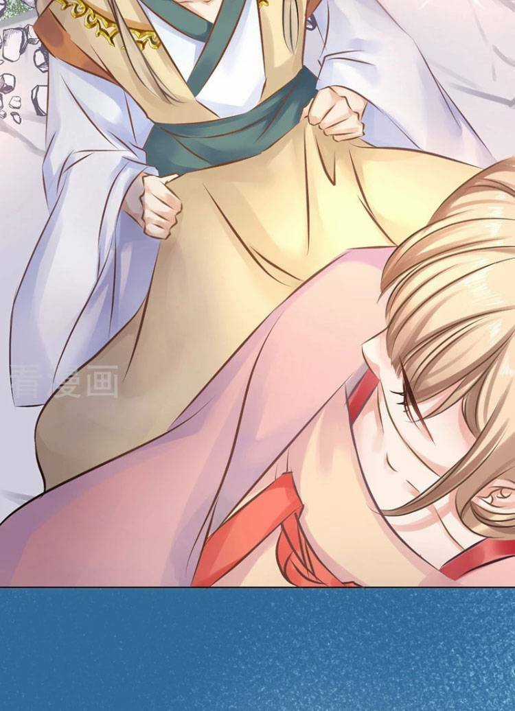 Thiếu Nữ Sấm Sét Chapter 24 trang 26