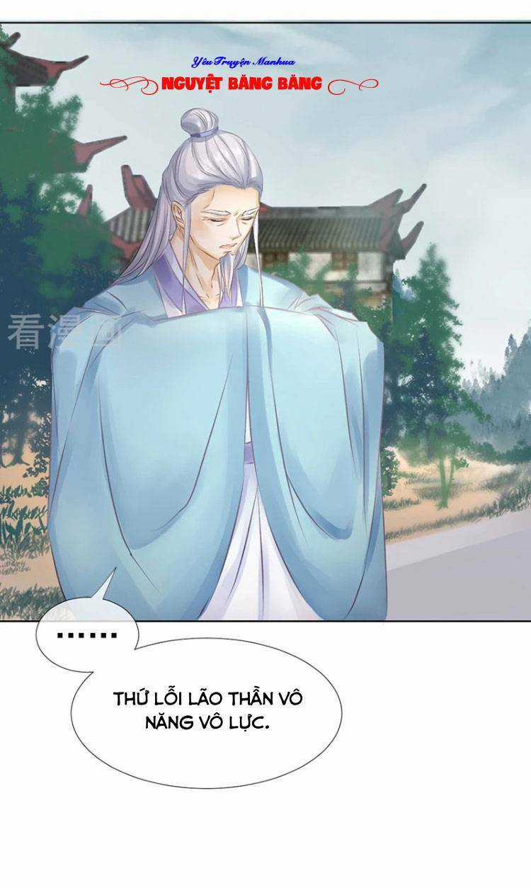 Thiếu Nữ Sấm Sét Chapter 24 trang 31