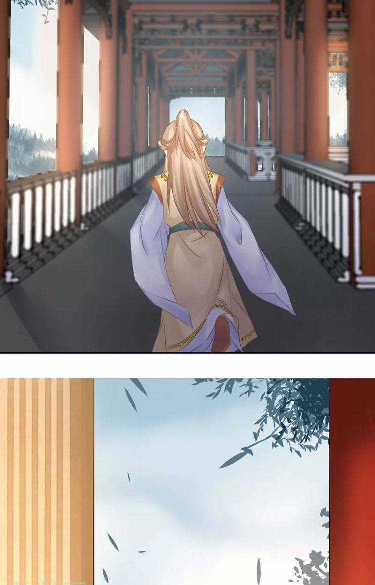 Thiếu Nữ Sấm Sét Chapter 25 trang 13