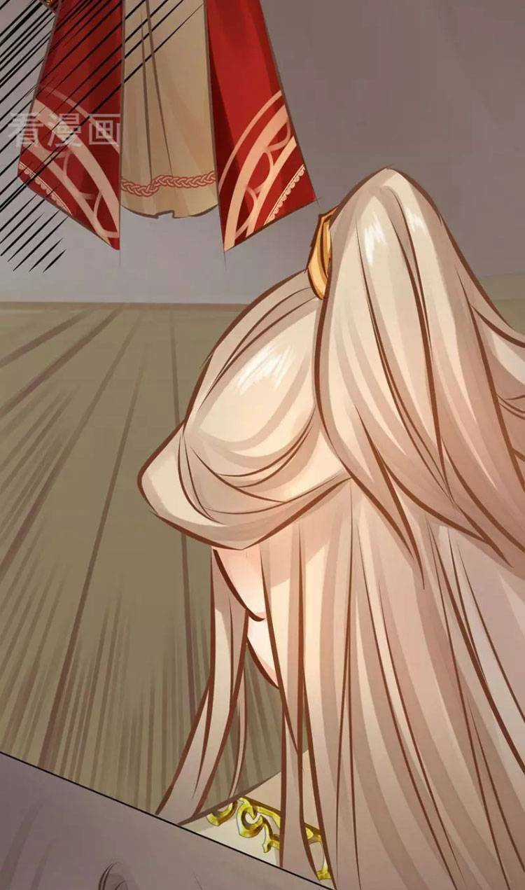 Thiếu Nữ Sấm Sét Chapter 25 trang 19