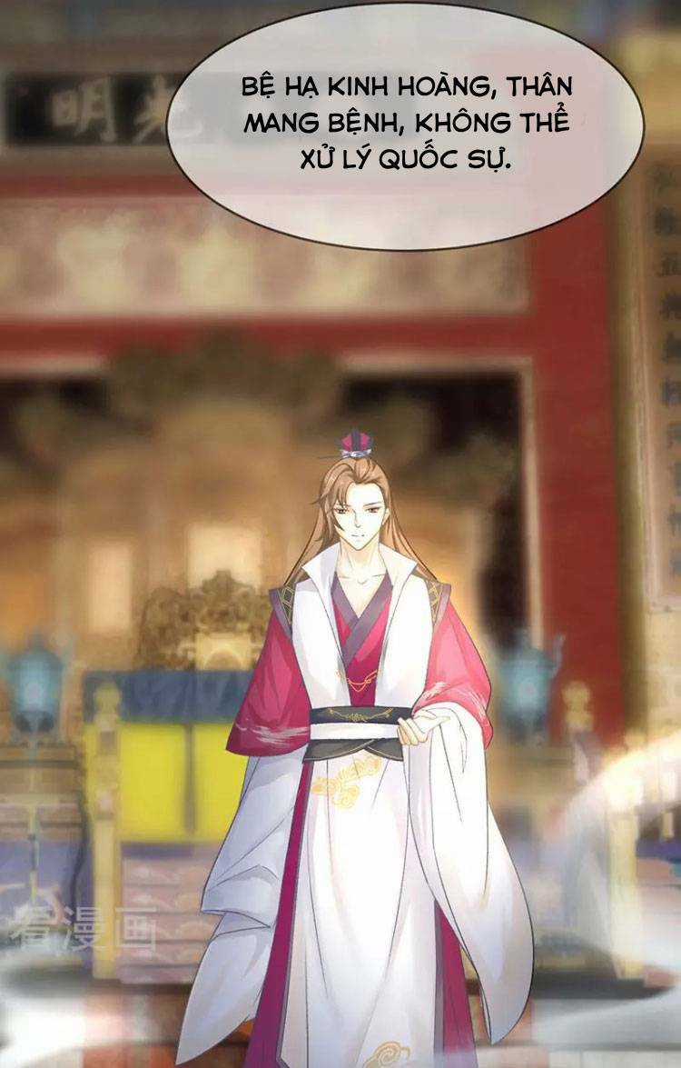 Thiếu Nữ Sấm Sét Chapter 25 trang 25