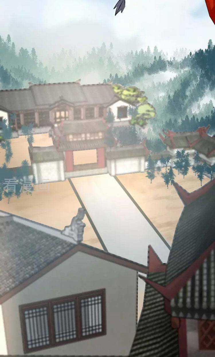 Thiếu Nữ Sấm Sét Chapter 25 trang 8