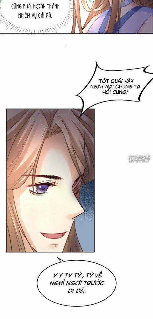 Thiếu Nữ Sấm Sét Chapter 27 trang 14