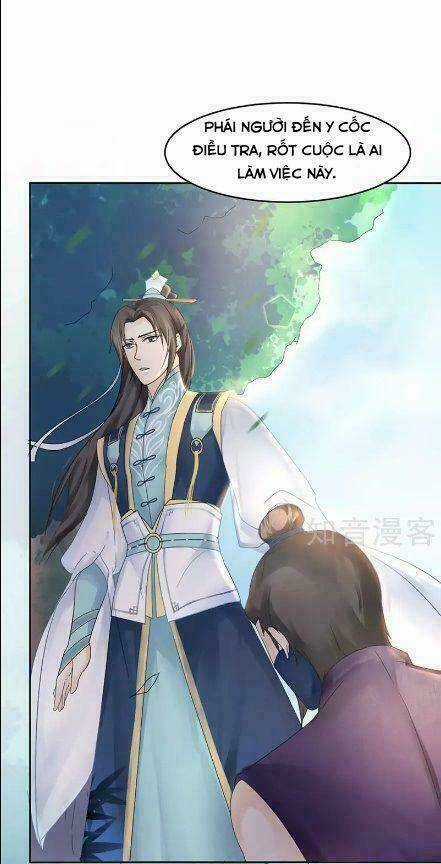 Thiếu Nữ Sấm Sét Chapter 3 trang 16