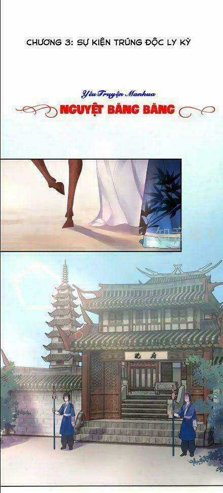 Thiếu Nữ Sấm Sét Chapter 3 trang 2