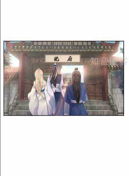 Thiếu Nữ Sấm Sét Chapter 3 trang 3