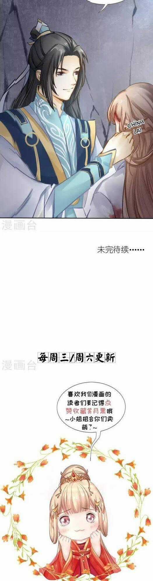 Thiếu Nữ Sấm Sét Chapter 30 trang 13