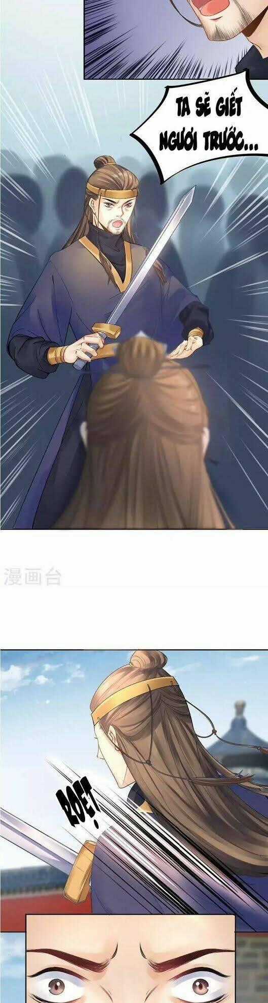 Thiếu Nữ Sấm Sét Chapter 33 trang 12