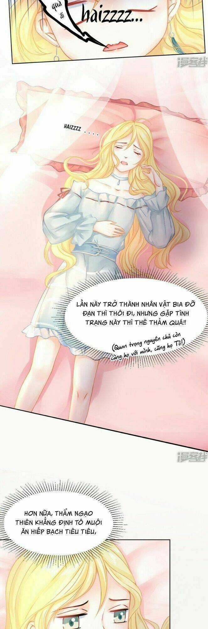 Thiếu Nữ Sấm Sét Chapter 42 trang 11